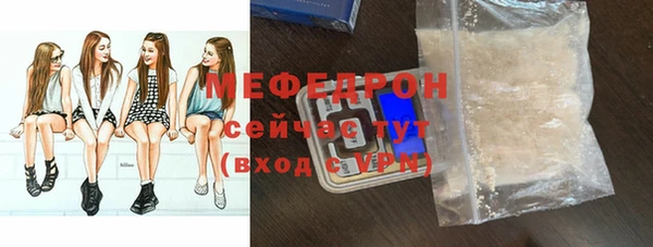 марки lsd Пересвет