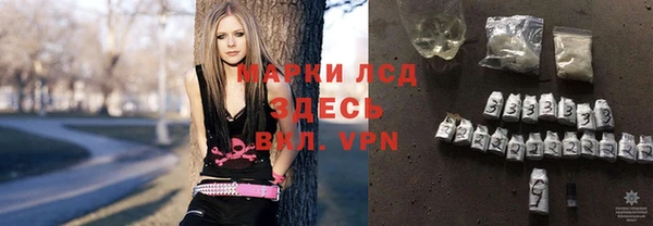 мяу мяу мука Покров