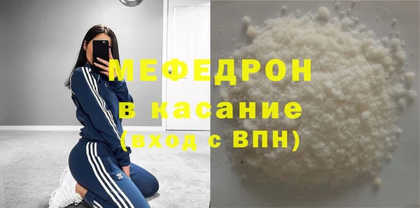 крисы Переславль-Залесский