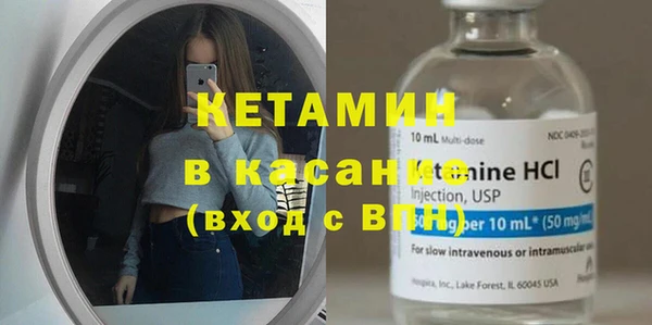 марки lsd Пересвет
