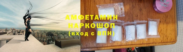 mix Покровск