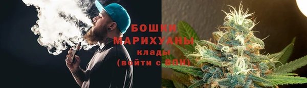 COCAINE Пестово