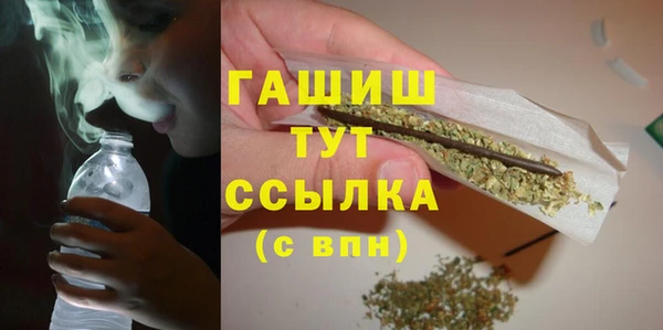 крисы Переславль-Залесский