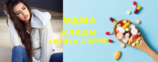 кокс Гвардейск