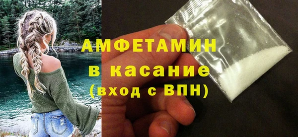 марки lsd Пересвет