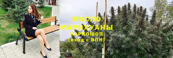 кокс Гвардейск