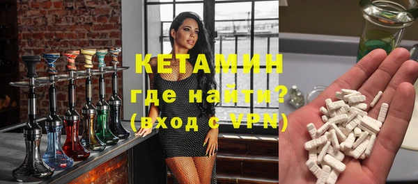 крисы Переславль-Залесский