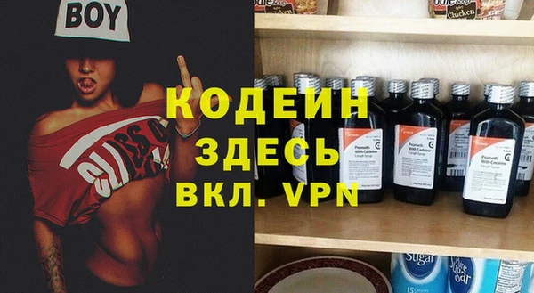 марки lsd Пересвет