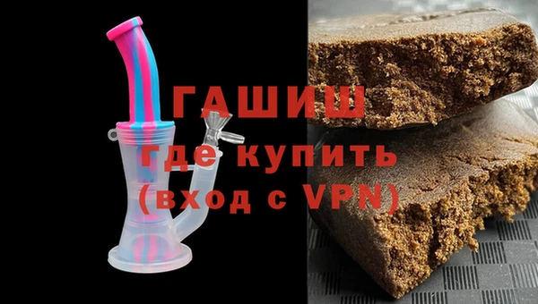 COCAINE Пестово