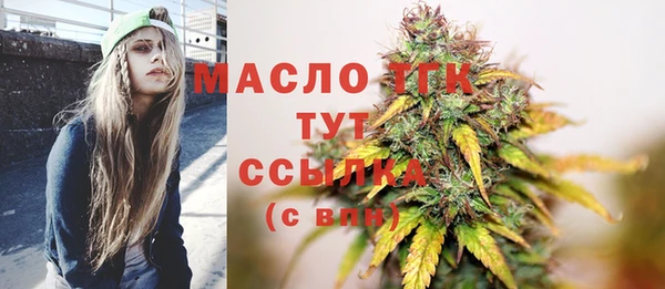 мяу мяу мука Покров