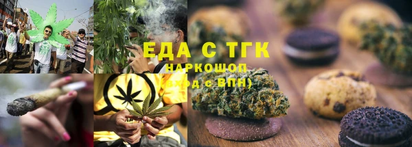 марки lsd Пересвет
