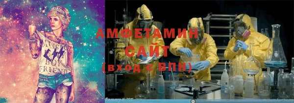 COCAINE Пестово