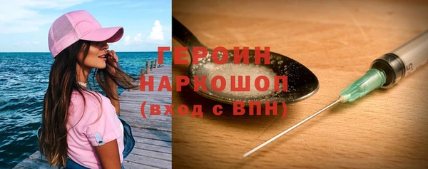mix Покровск