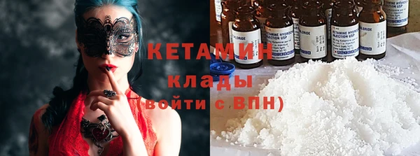 мяу мяу мука Покров